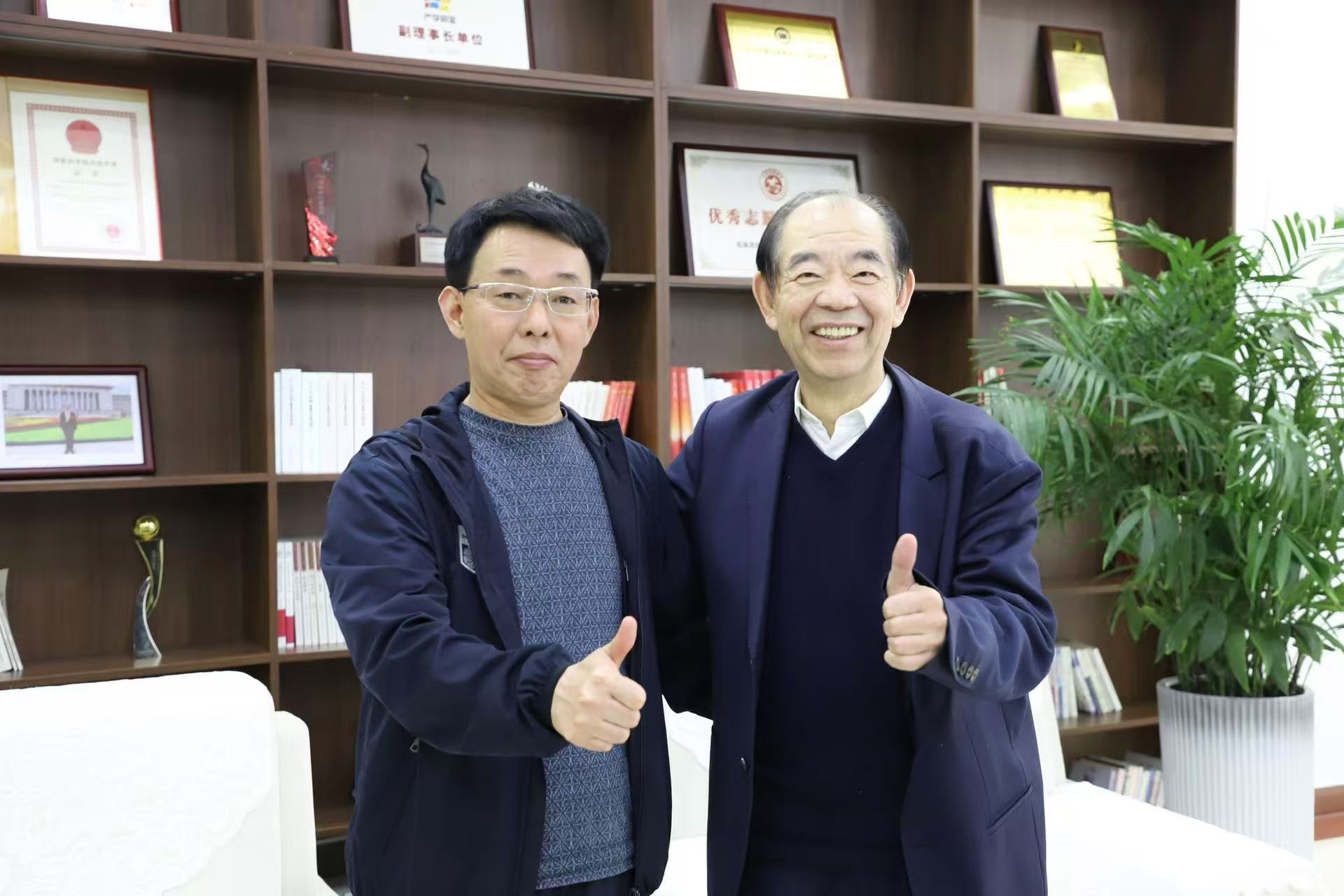 企業家風采